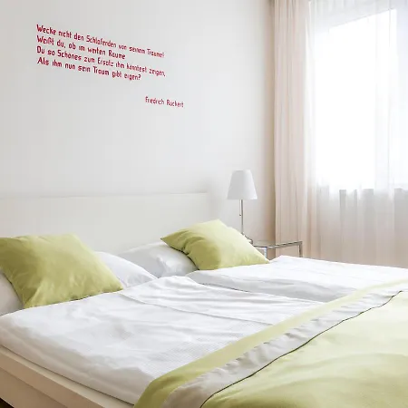 吕克特别墅酒店 格拉茨